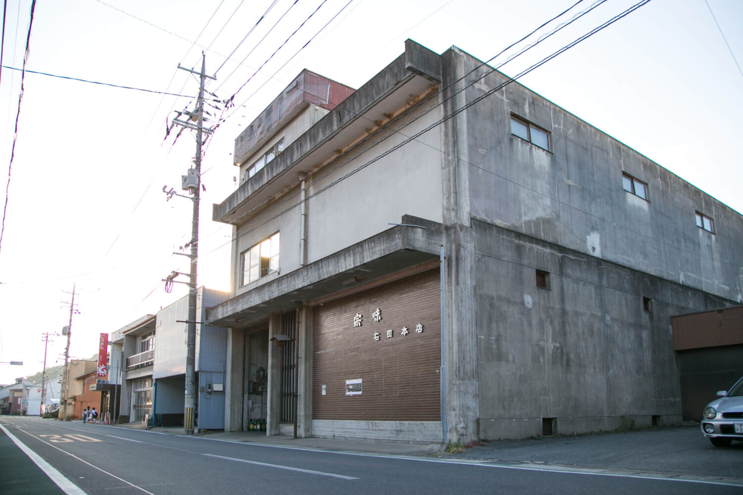 酒蔵見学 右田酒造