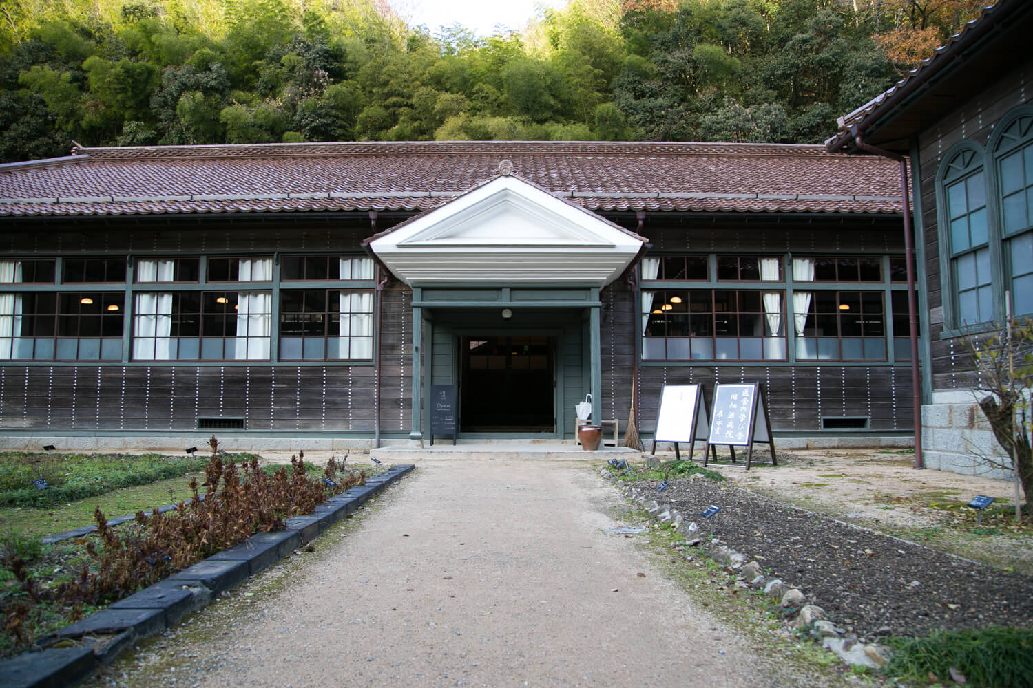 糧