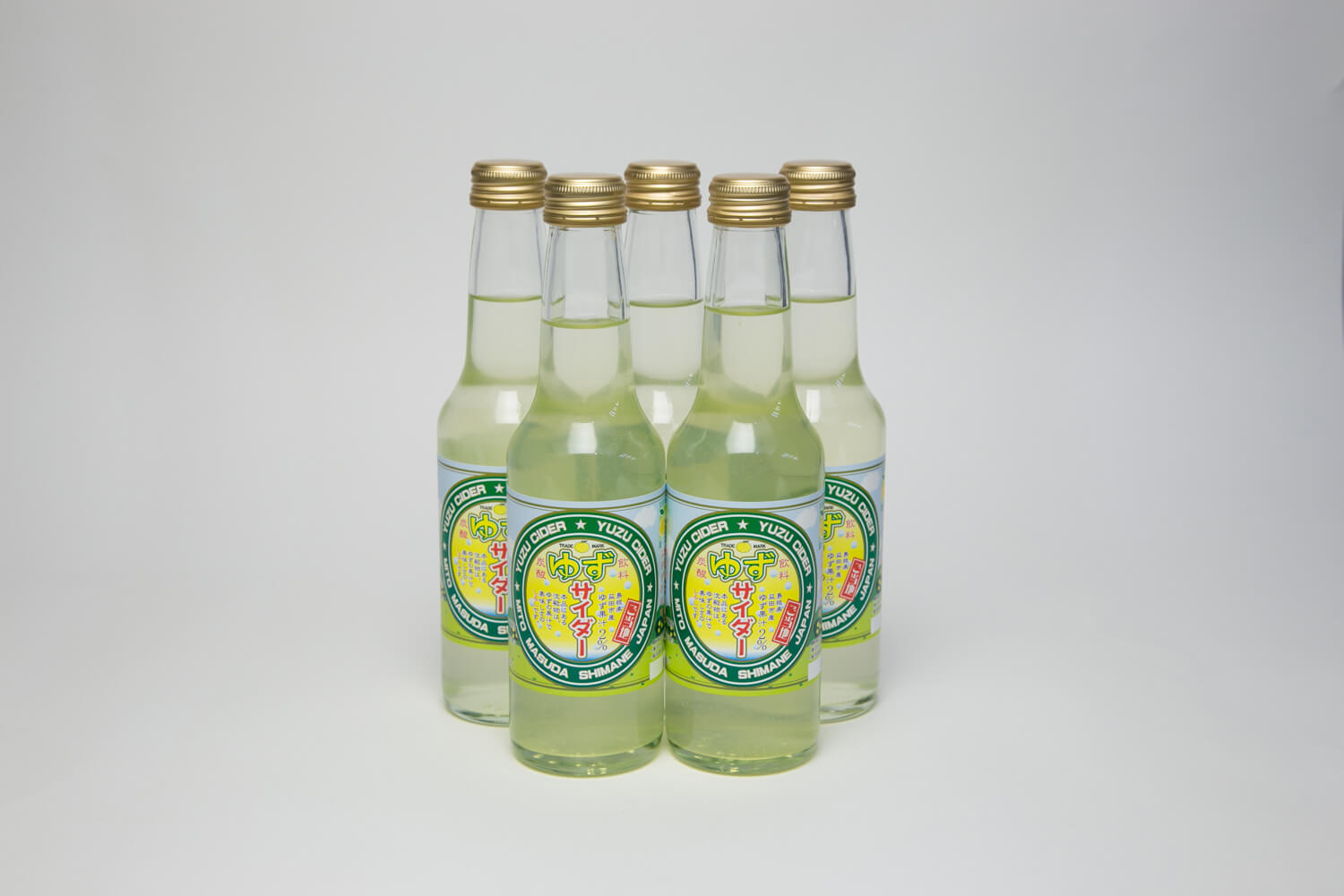 ゆずサイダー