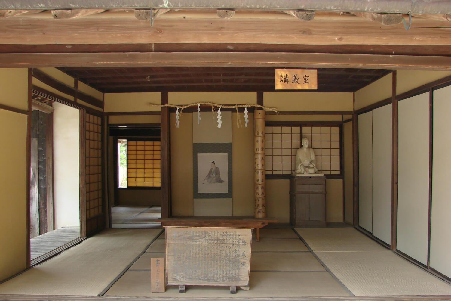 松下村塾・松陰神社・至誠館