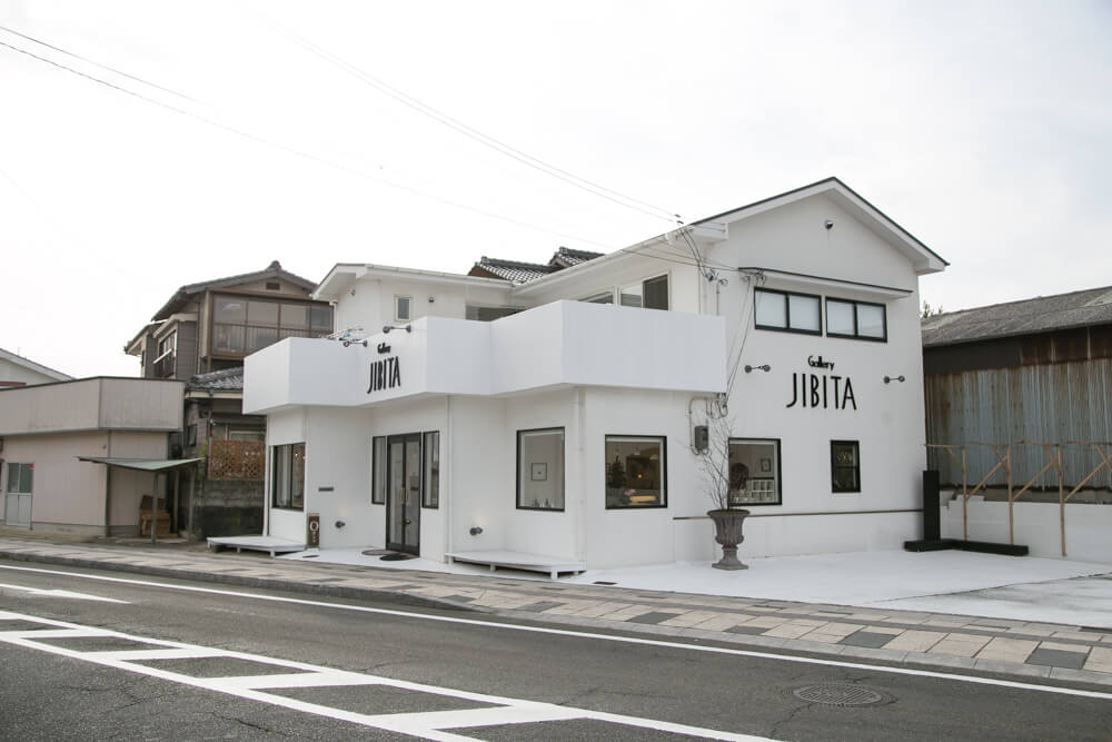 JIBITA（陶芸作品・器や）