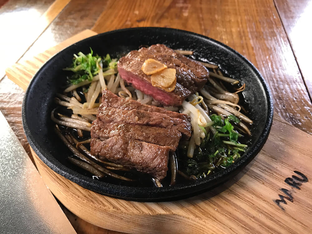 maru