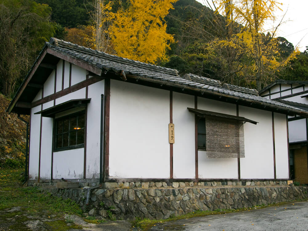 大屋窯