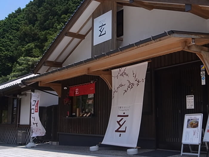 見蘭牛ダイニング 玄