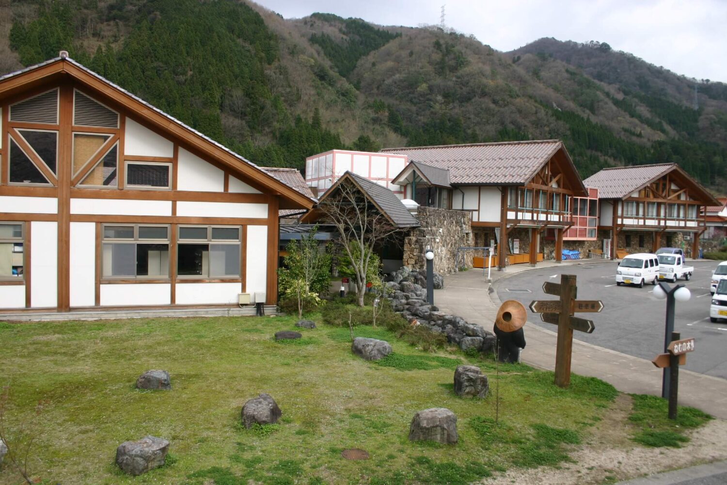 匹見峡温泉・やすらぎの湯