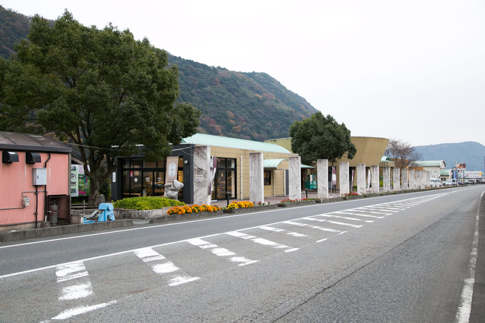 於福温泉道の駅おふく
