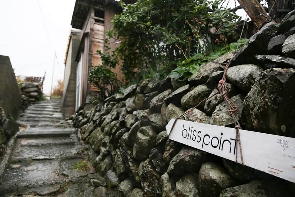 海のそばのカフェ blisspoint