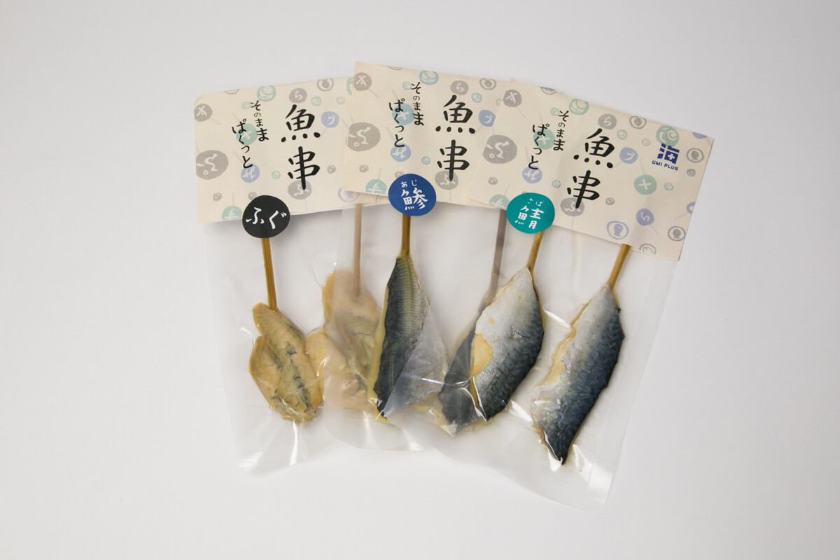 白オクラと長州どりのトロトロカレー