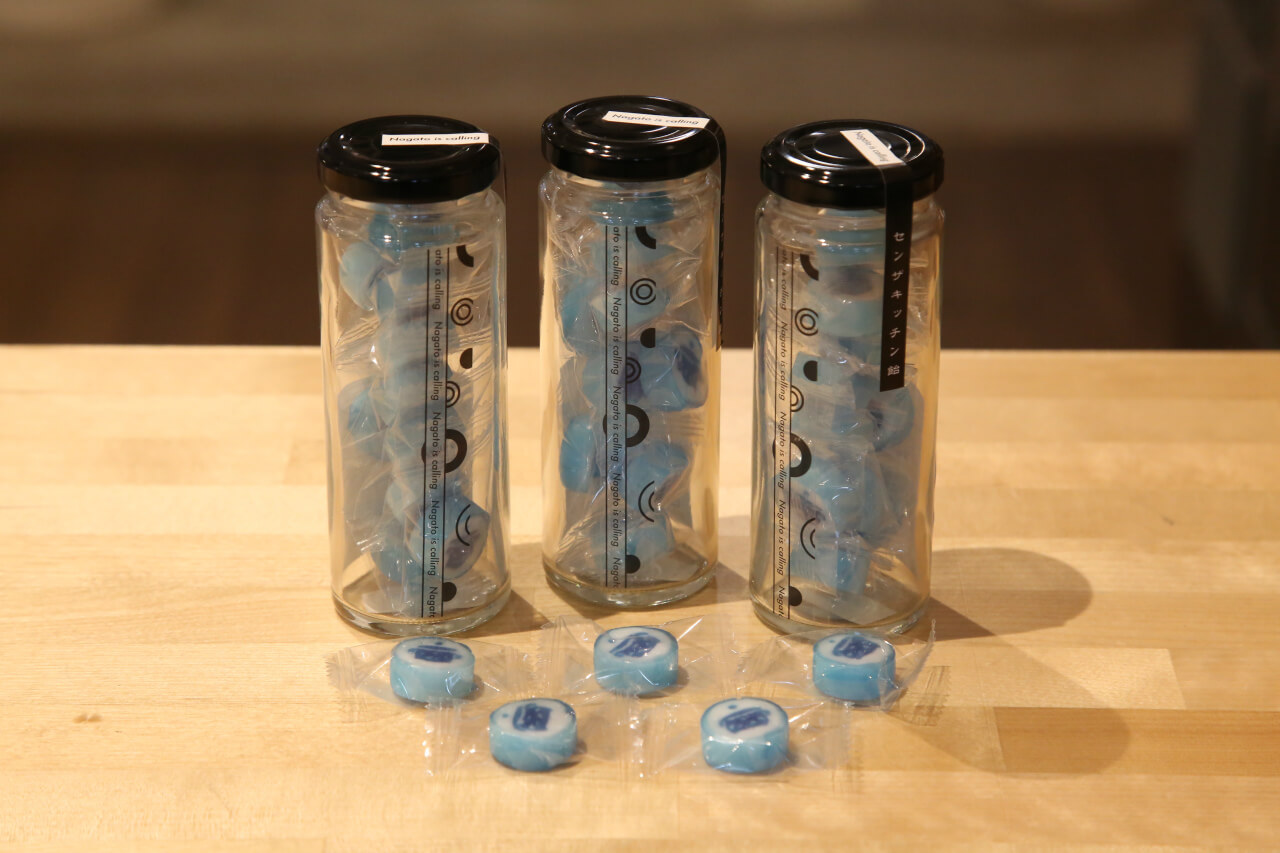 長門ゆずきちジェラート