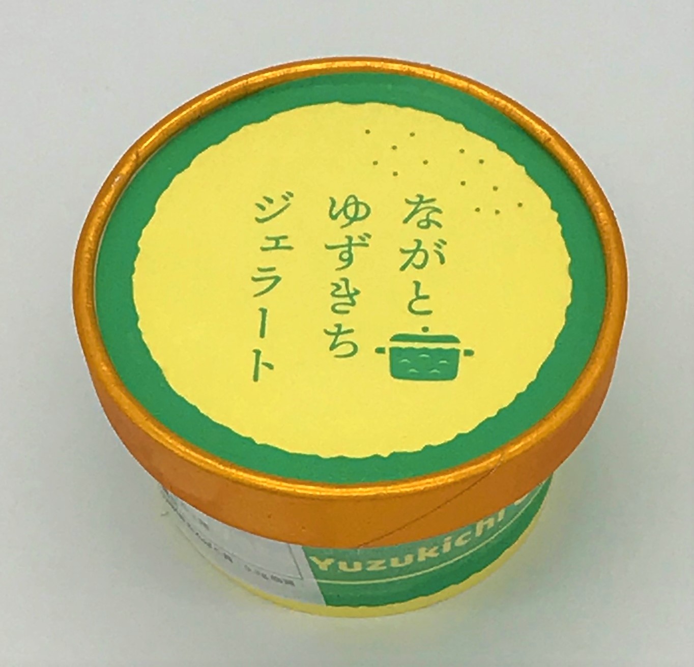 長門ゆずきちジェラート