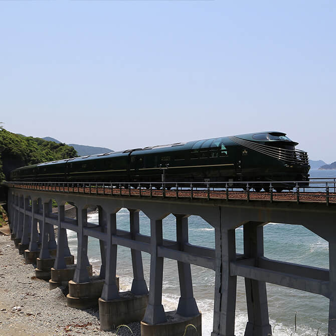 惣郷鉄橋