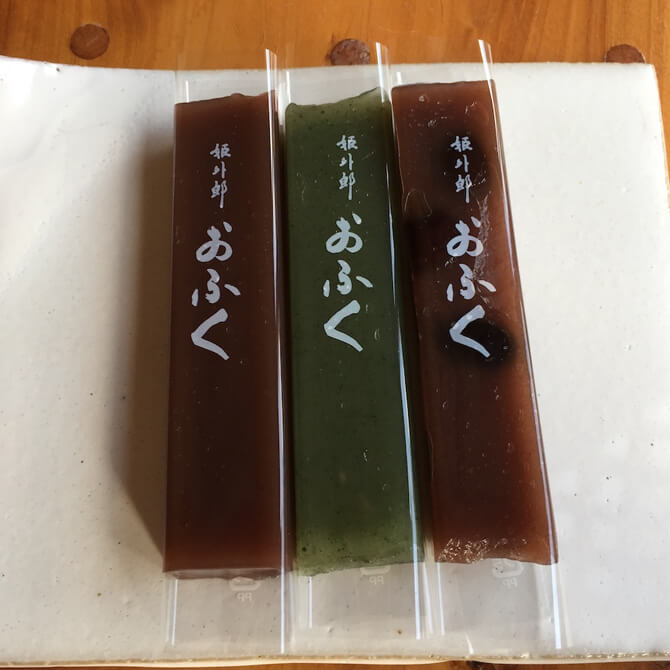 おほげつ