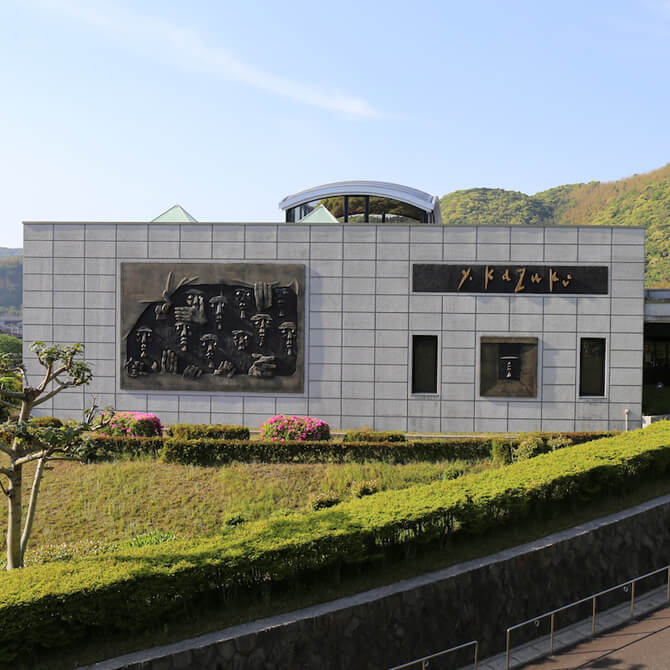 香月泰男美術館