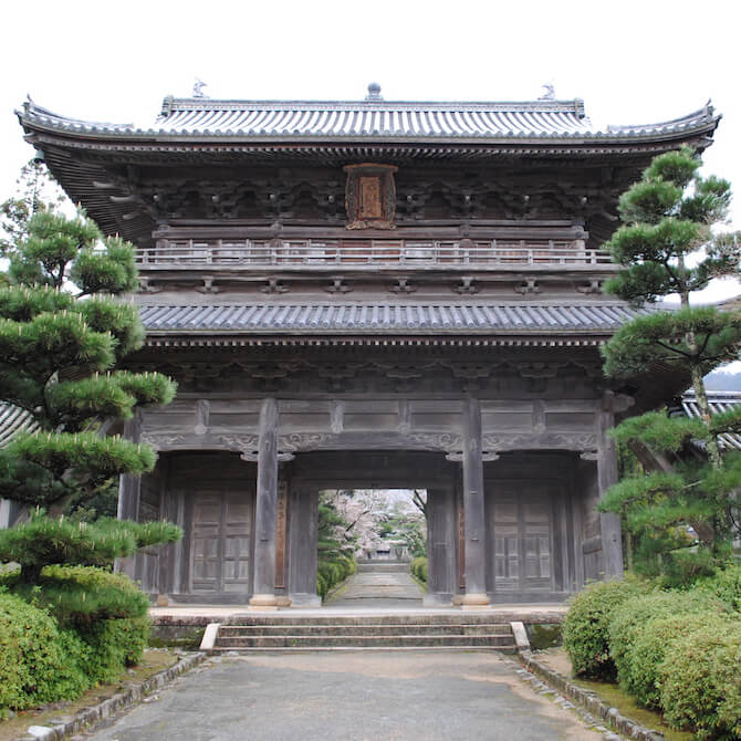 東光寺