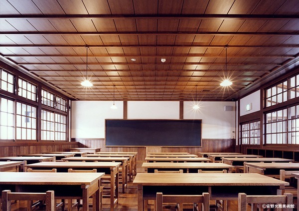 安野光雅美術館