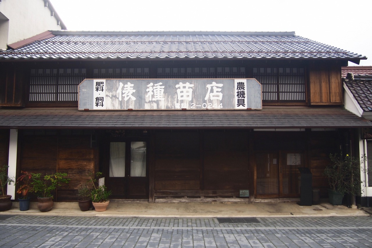 俵種苗店SHIKINOKA