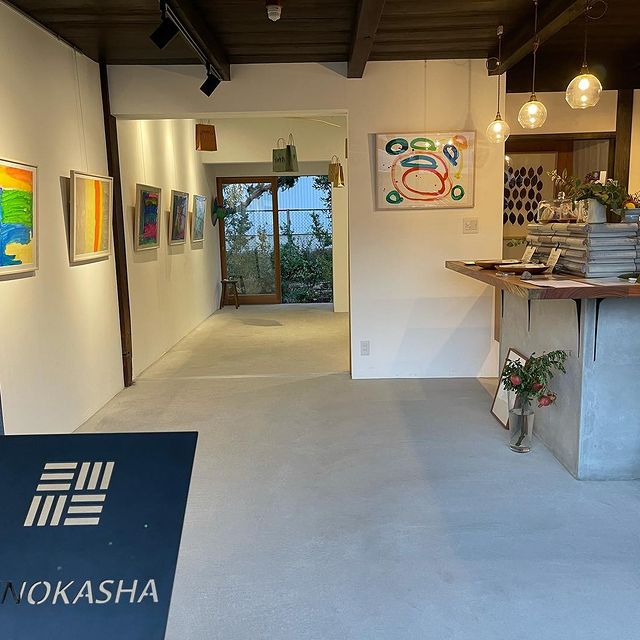 俵種苗店SHIKINOKASYA